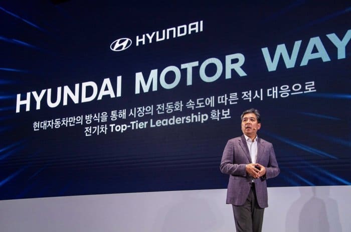 Hyundai Motor