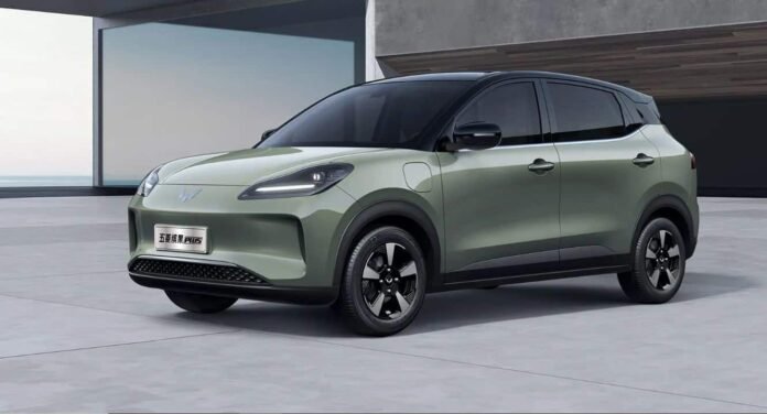 Wuling Bingo PLUS