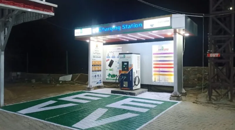 Comprehensive Charging Station Distribution